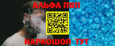 не бодяженный Бузулук