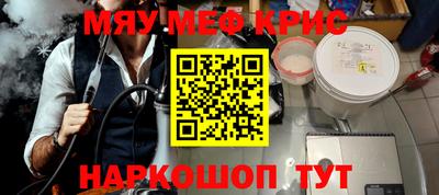 Альфа ПВП Будённовск