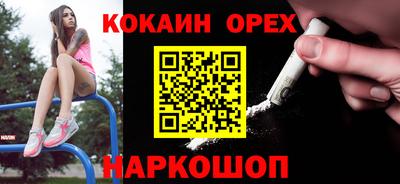 стафф Бугуруслан