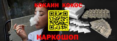 Альфа ПВП Будённовск