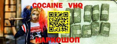 Альфа ПВП Будённовск