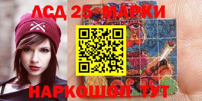стафф Бугуруслан