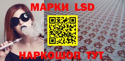 Альфа ПВП Будённовск