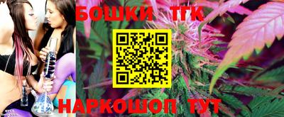 не бодяженный Бузулук