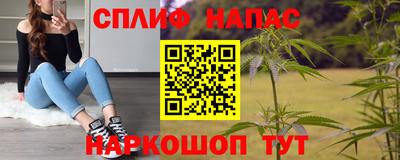 не бодяженный Бузулук