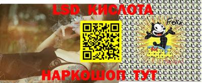 не бодяженный Бузулук