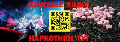 Альфа ПВП Будённовск