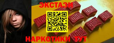 не бодяженный Бузулук