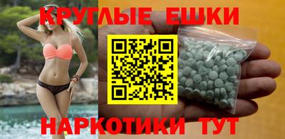 Альфа ПВП Будённовск