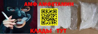 не бодяженный Бузулук