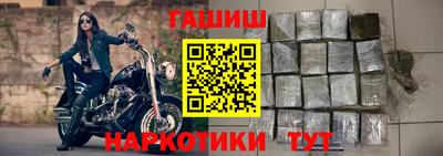 не бодяженный Бузулук