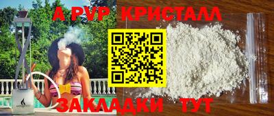 не бодяженный Бузулук