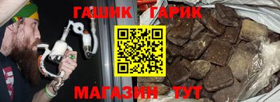 не бодяженный Бузулук