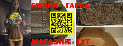 Альфа ПВП Будённовск