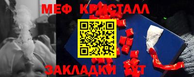 не бодяженный Бузулук