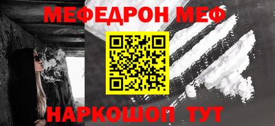 не бодяженный Бузулук