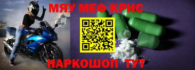 не бодяженный Бузулук